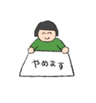 やさしい せかい（個別スタンプ：13）