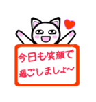 猫語にゃん（個別スタンプ：2）