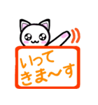 猫語にゃん（個別スタンプ：5）