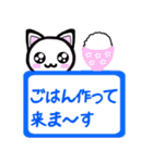 猫語にゃん（個別スタンプ：28）