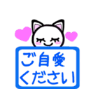 猫語にゃん（個別スタンプ：29）