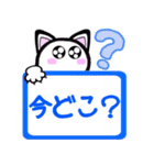 猫語にゃん（個別スタンプ：30）