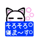 猫語にゃん（個別スタンプ：39）