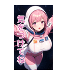 アニメ宇宙飛行士の女の子(日常用語1)（個別スタンプ：38）