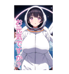 アニメ宇宙飛行士の女の子(日常用語1)（個別スタンプ：39）