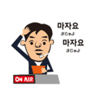 WITH THE SKY 1（個別スタンプ：2）
