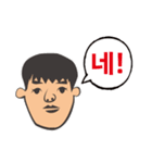 WITH THE SKY 1（個別スタンプ：3）
