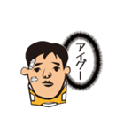 WITH THE SKY 1（個別スタンプ：10）