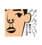 WITH THE SKY 1（個別スタンプ：15）
