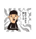 WITH THE SKY 1（個別スタンプ：20）