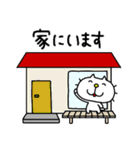 りるねこ ○○してますスタンプ（個別スタンプ：15）