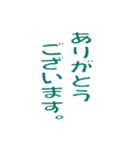 釣りが大好き！ おやじの日常会話（個別スタンプ：34）