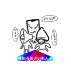 画力8000%（個別スタンプ：2）