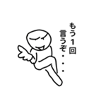 画力8000%（個別スタンプ：3）