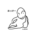 画力8000%（個別スタンプ：6）