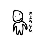 画力8000%（個別スタンプ：10）