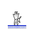 画力8000%（個別スタンプ：12）