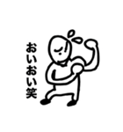 画力8000%（個別スタンプ：13）