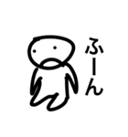 画力8000%（個別スタンプ：14）
