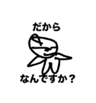 画力8000%（個別スタンプ：15）
