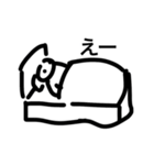 画力8000%（個別スタンプ：18）