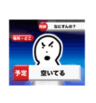 画力8000%（個別スタンプ：19）