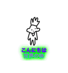画力8000%（個別スタンプ：24）