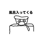 画力8000%（個別スタンプ：28）
