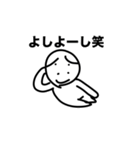 画力8000%（個別スタンプ：32）