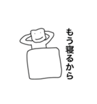 画力8000%（個別スタンプ：35）