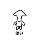 画力8000%（個別スタンプ：37）