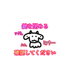 画力8000%（個別スタンプ：38）