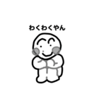 画力8000%（個別スタンプ：39）