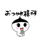 お筆くん ^^（個別スタンプ：36）