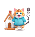 毎日使える パーカーねこ ぽっちゃり 現状（個別スタンプ：4）