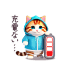 毎日使える パーカーねこ ぽっちゃり 現状（個別スタンプ：21）