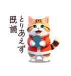 毎日使える パーカーねこ ぽっちゃり 現状（個別スタンプ：23）