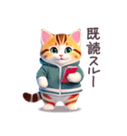 毎日使える パーカーねこ ぽっちゃり 現状（個別スタンプ：24）