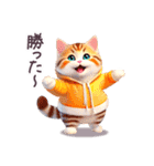 毎日使える パーカーねこ ぽっちゃり 現状（個別スタンプ：28）