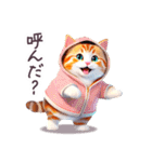 毎日使える パーカーねこ ぽっちゃり 現状（個別スタンプ：31）