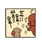 貼りまわれ！こいぬ2（個別スタンプ：27）