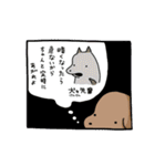 貼りまわれ！こいぬ2（個別スタンプ：30）