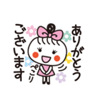 ほっこりガール♡かわいい敬語（個別スタンプ：5）