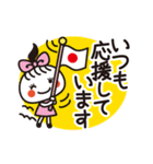 ほっこりガール♡かわいい敬語（個別スタンプ：27）