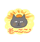 にゃんサブ2（個別スタンプ：10）