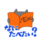 にゃんサブ2（個別スタンプ：20）