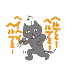 にゃんサブ2（個別スタンプ：25）