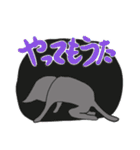 にゃんサブ2（個別スタンプ：28）