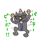 にゃんサブ2（個別スタンプ：32）