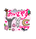 にゃんサブ2（個別スタンプ：40）